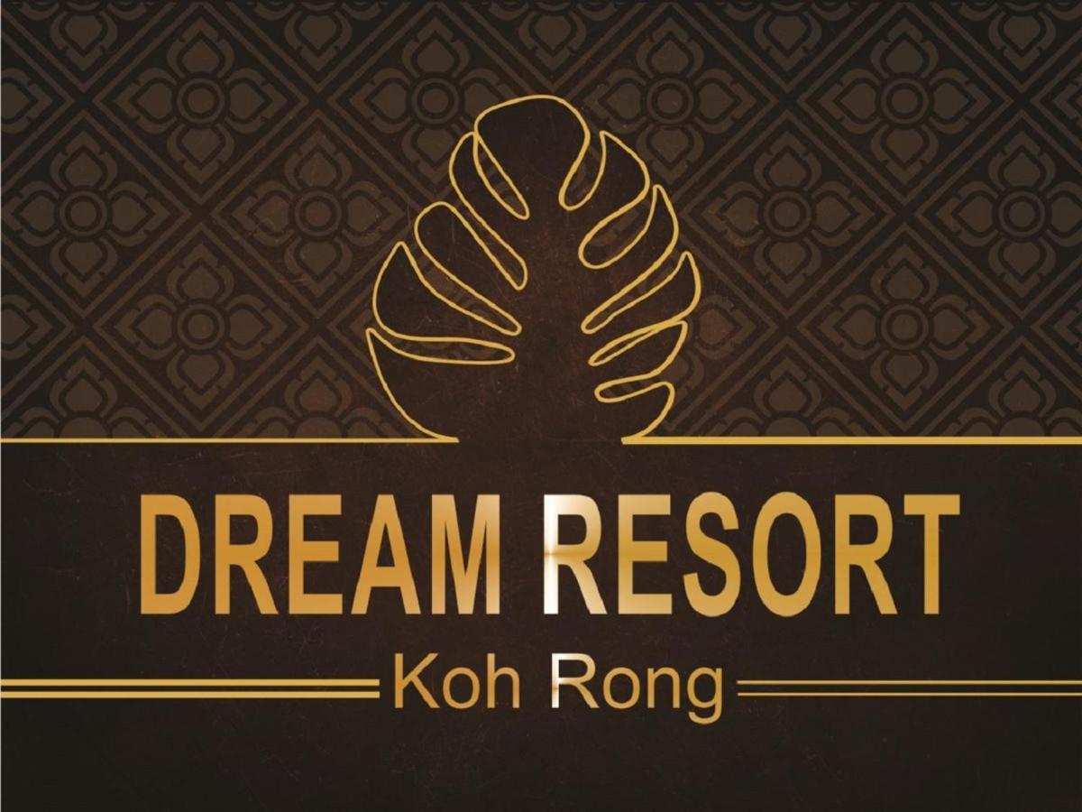 Dream Resort Kaoh Touch Kültér fotó